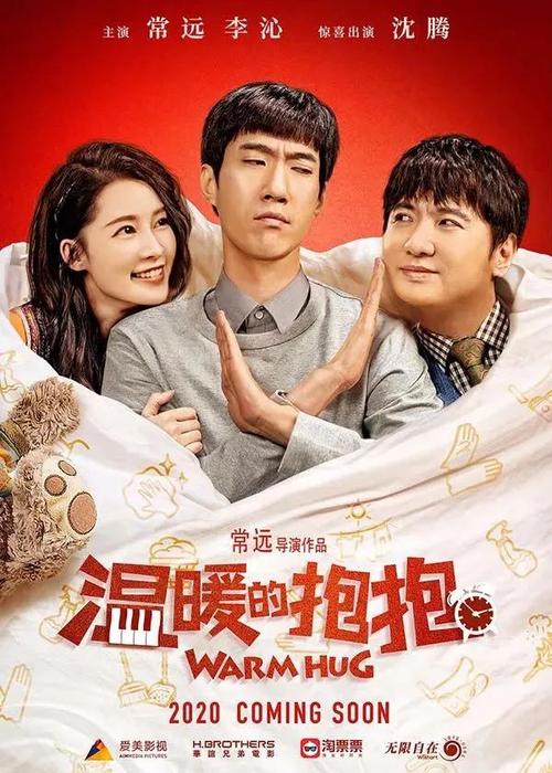 房产证转换不动产权证